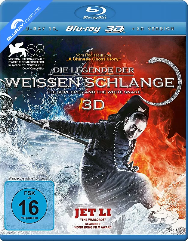 die-legende-der-weissen-schlange-3d-blu-ray-3d-neu.webp