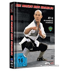 die-macht-der-shaolin-limited-mediabook-edition-cover-a--de.jpg