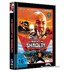 die-macht-der-shaolin-limited-mediabook-edition-cover-c--de.jpg