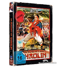 die-macht-der-shaolin-limited-mediabook-edition-cover-d--de.jpg