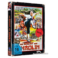 die-macht-der-shaolin-limited-mediabook-edition-cover-e--de.jpg