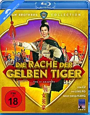 Die Rache der gelben Tiger - The 14 Amazons (Shaw Brothers Collection) Blu-ray