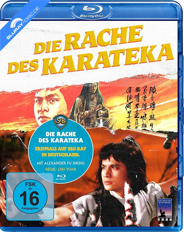 die-rache-des-karateka-neu.webp