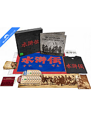 Die Rebellen vom Liang Shan Po - Die komplette Serie (Deluxe Collector's Holzbox Edition) Blu-ray