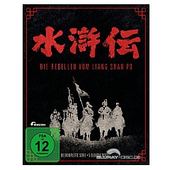 die-rebellen-vom-liang-shan-po-die-komplette-serie---de.jpg