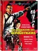 Die Rückkehr des Königstigers (Limited Mediabook Edition) (Cover B) (Blu-ray + DVD) Blu-ray