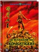 Die Rückkehr des Königstigers (Limited Mediabook Edition) (Cover C) Blu-ray