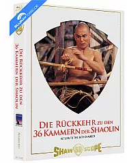 Die Rückkehr zu den 36 Kammern der Shaolin (Limited Mediabook Edition) (Cover B) (Blu-ray + DVD) Blu-ray
