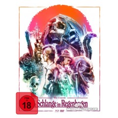die-schlange-im-regenbogen-limited-mediabook-edition-cover-b.jpg