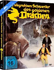 Die siegreichen Schwerter des goldenen Drachen (2K Remastered) (Limited Mediabook Edition) (Cover A) (Blu-ray + DVD) Blu-ray