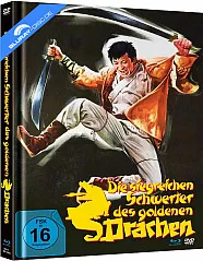 Die siegreichen Schwerter des goldenen Drachen (2K Remastered) (Limited Mediabook Edition) (Cover B) (Blu-ray + DVD) Blu-ray