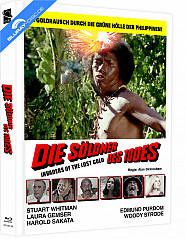 Die Söldner des Todes (Limited Mediabook Edition) (Cover H) (Blu-ray + Bonus Blu-ray) Blu-ray