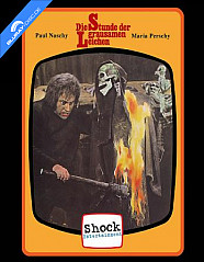 Die Stunde der grausamen Leichen (No Mercy Limited Edition #05) (AT Import) Blu-ray