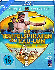Die Teufelspiraten von Kau-Lun - The Pirate (Shaw Brothers Collection) Blu-ray