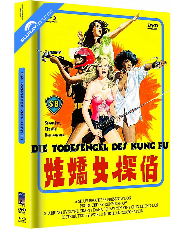 die-todesengel-des-kung-fu-limited-mediabook-edition-cover-b-blu-ray---dvd-neu.jpg die-todesengel-des-kung-fu-limited-mediabook-edition-cover-b-blu-ray---dvd-neu.jpg