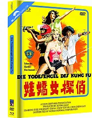 Die Todesengel des Kung Fu (Limited Mediabook Edition) (Cover B) (Blu-ray + DVD) Blu-ray