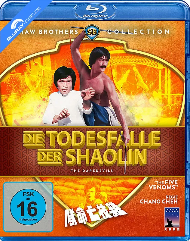 die-todesfalle-der-shaolin---the-daredevils-shaw-brothers-collection-neu.webp