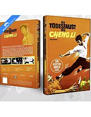 Die Todesfaust des Cheng Li (Limited Hartbox Edition) (Cover B) Blu-ray