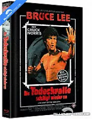 Die Todeskralle schlägt wieder zu (Limited Mediabook Edition) (Cover B) (Blu-ray + DVD) Blu-ray