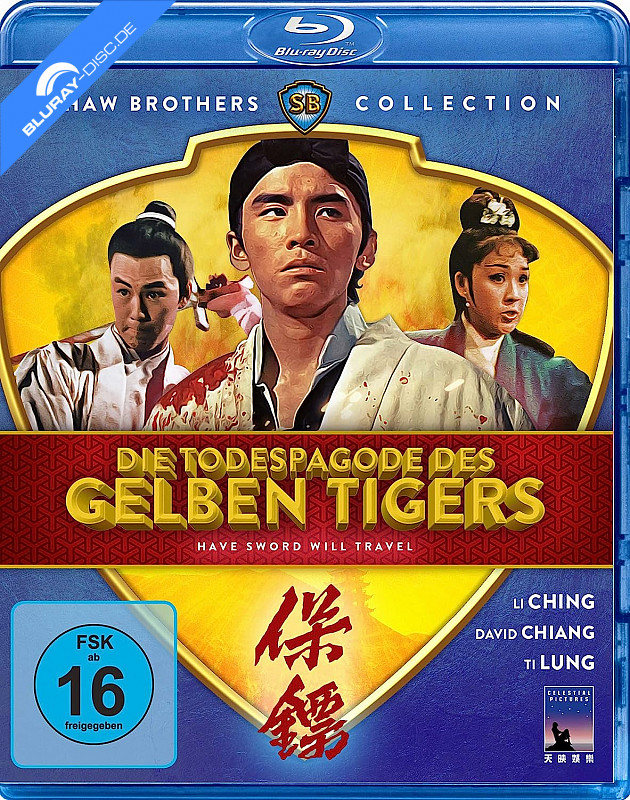 die-todespagode-des-gelben-tigers---have-sword-will-travel-shaw-brothers-collection-neu.webp