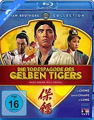 Die Todespagode des gelben Tigers - Have Sword Will Travel (Shaw Brothers Collection) Blu-ray
