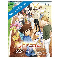 digimon-adventure-last-evolution-kizuna--de.jpg digimon-adventure-last-evolution-kizuna--de.jpg