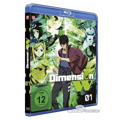dimension-w---vol.-1-.webp