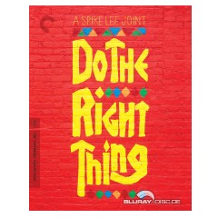do-the-right-thing-criterion-collection-us.jpg