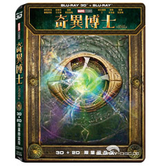 doctor-strange-2016-3d-limited-edition-steelbook-blu-ray-3d-blu-ray-tw.jpg doctor-strange-2016-3d-limited-edition-steelbook-blu-ray-3d-blu-ray-tw.jpg