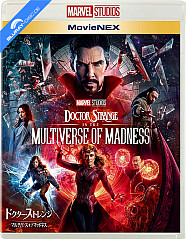 doctor-strange-in-the-multiverse-of-madness---blu-ray---dvd---movienex-jp-import-ohne-dt.-ton_klein.jpg