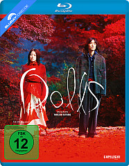 Dolls (2002) Blu-ray