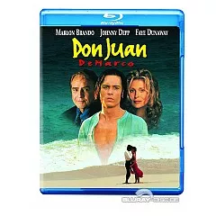 don-juan-demarco-cn-import.webp