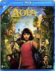 Dora and the Lost City of Gold (RU Import) Blu-ray