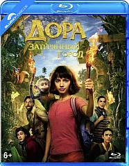Dora and the Lost City of Gold (RU Import) Blu-ray