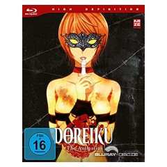 doreiku---23-slaves---vol.-1.jpg doreiku---23-slaves---vol.-1.jpg