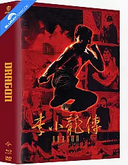 Dragon - Die Bruce Lee Story (Year of the Dragon Edition #1) (Limited Mediabook Edition) (Cover E) (Blu-ray + Bonus-DVD) Blu-ray