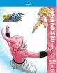 Dragon Ball Z Kai - The Final Chapters: Part 3 (Region A - US Import ohne dt. Ton) Blu-ray