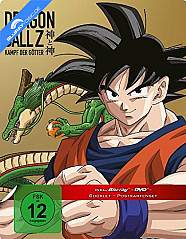 Dragon Ball Z: Kampf der Götter (Limited Steelbook Edition) Blu-ray