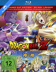 Dragon Ball Z: Kampf der Götter Blu-ray