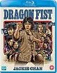 Dragon Fist (1979) - 2K Remaster - Limited Edition (UK Import ohne dt. Ton) Blu-ray