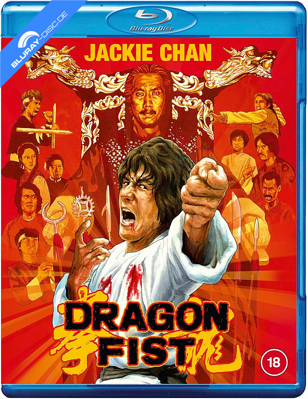 dragon-fist-1979-neuauflage-uk-import.webp