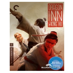 dragon-inn-criterion-collection-us.webp
