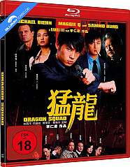 Dragon Squad (2005) Blu-ray