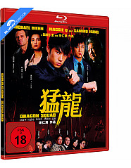 dragon-squad-20051_klein.jpg