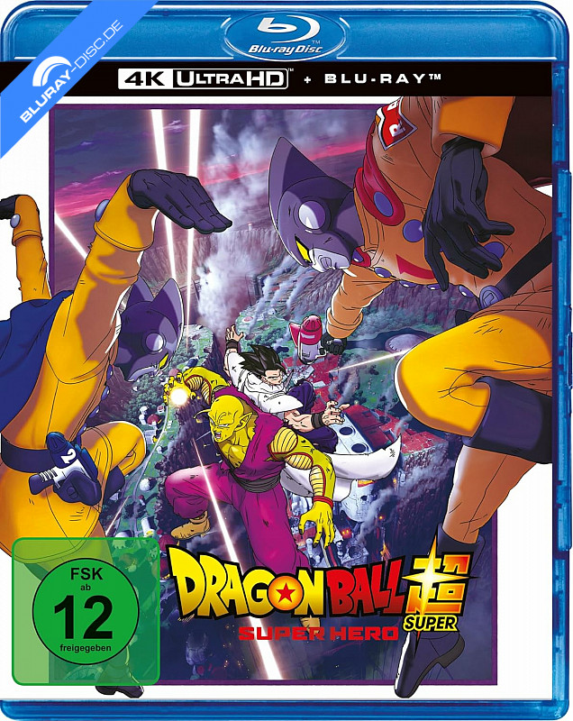Edição de colecionador  Blu-Ray e DVD do filme Dragon Ball Super Super Hero  