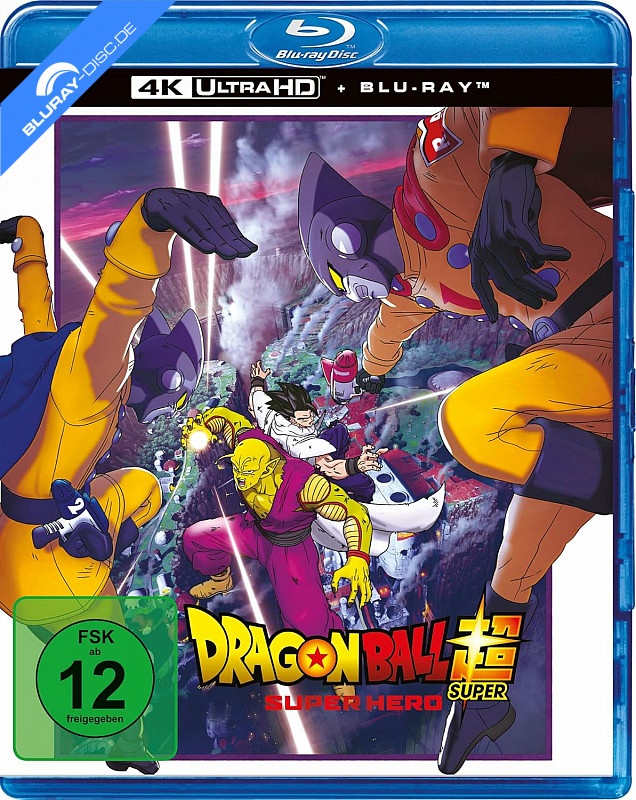 Edição de colecionador do Blu-Ray e DVD do filme Dragon Ball Super