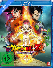 Dragonball Z - Resurrection 'F' Blu-ray