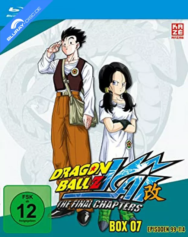 dragonball-z-kai---vol.-7-neu.webp
