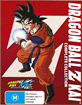 Dragon Ball Z Kai: Complete Collection (AU Import ohne dt. Ton) Blu-ray