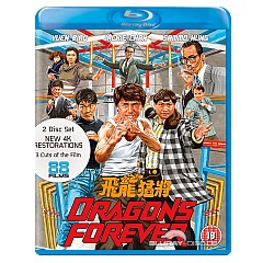 dragons-forever-limited-edition-2-blu-ray-uk.jpg